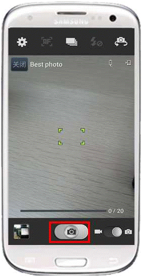 三星I9300如何设置急速连拍功能